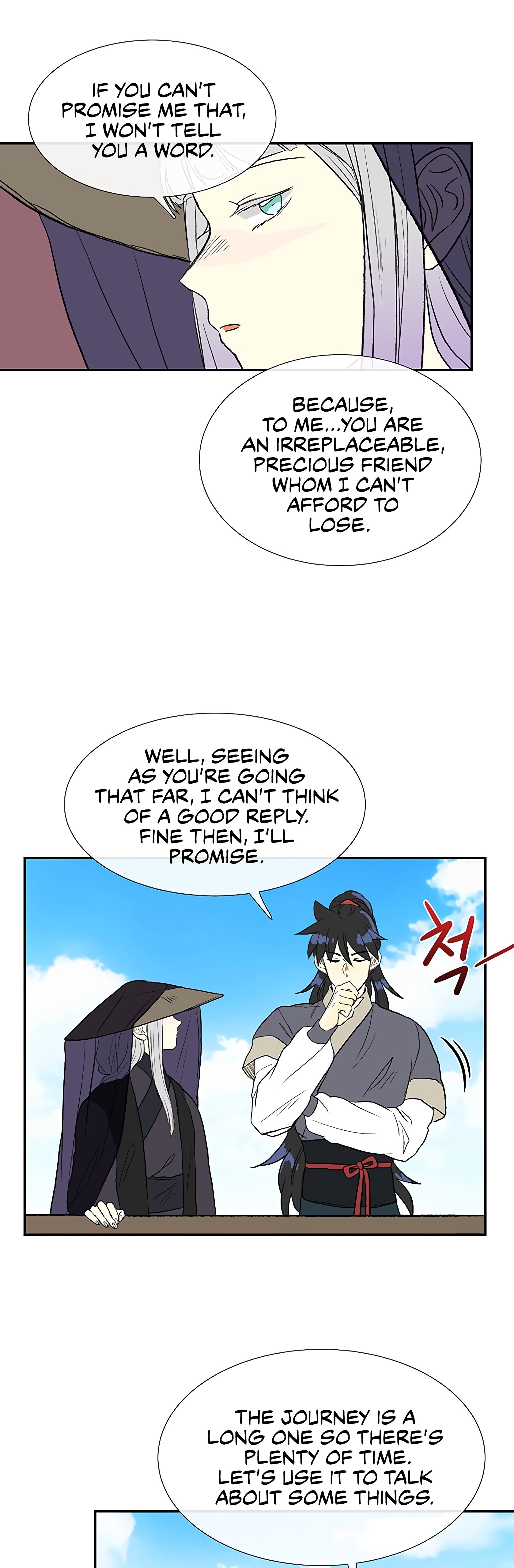 The Scholar's Reincarnation Chapter 103 31